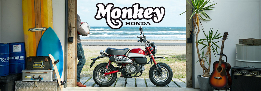 バイクショップ Ac Moto 目黒店 ホンダの専門店 Honda Bike